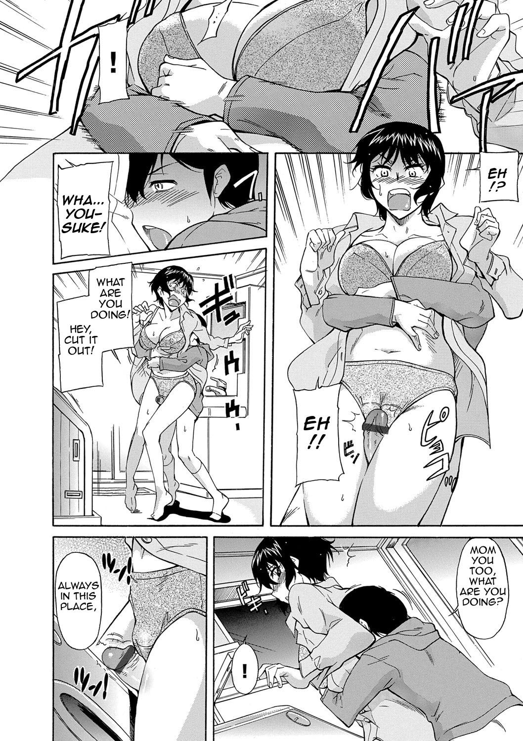 Hentai Manga Comic-Mom is Mine-Read-69